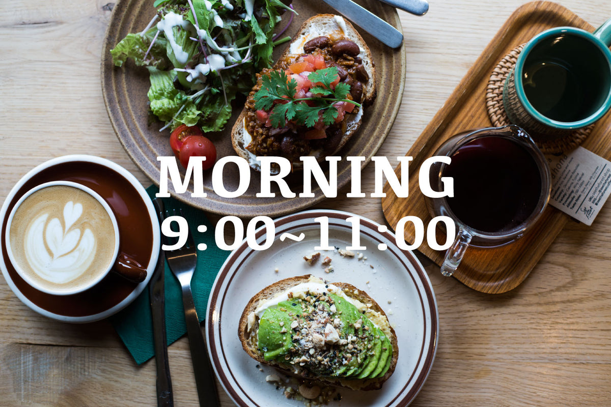 8月4日(金)9:00よりモーニングスタート – See The Forest Online